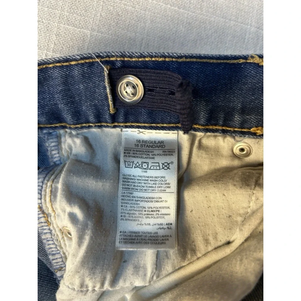 Old Navy Skinny Jeans Boys Size 16 Distressed Adjustable Waist Light Wash‎ Denim